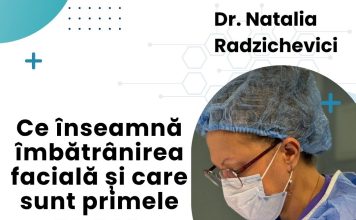 îmbătrânirea facială