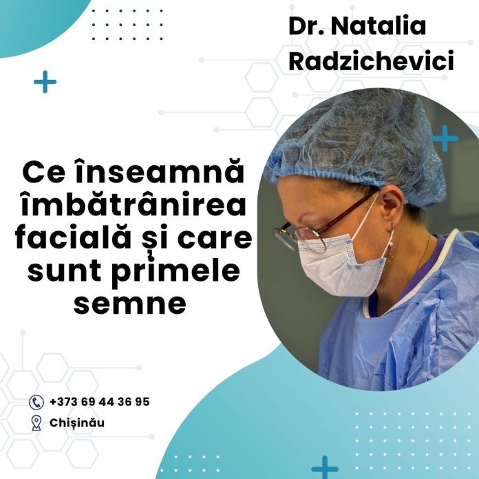 îmbătrânirea facială îmbătrânirea facială